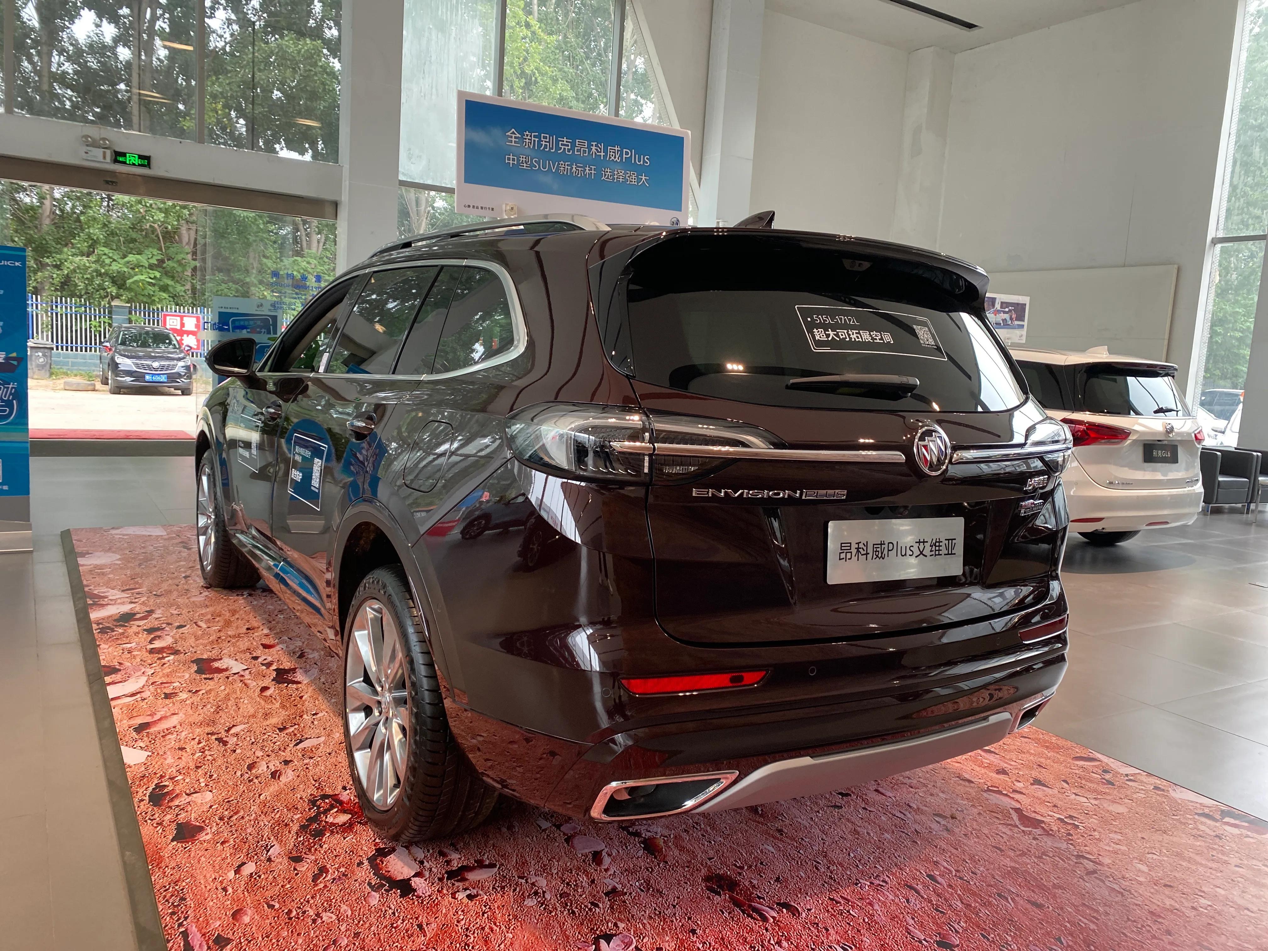 别克昂科威plus1.5t48v轻混系统,昂科威30秒说车