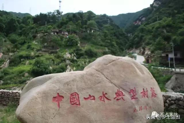 蓝田靳洪涛图文：蓝田葫芦岔一个值得去的地方