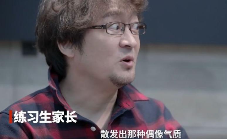 成为韩国练习生后有什么束缚吗,为什么明星要去韩国当练习生