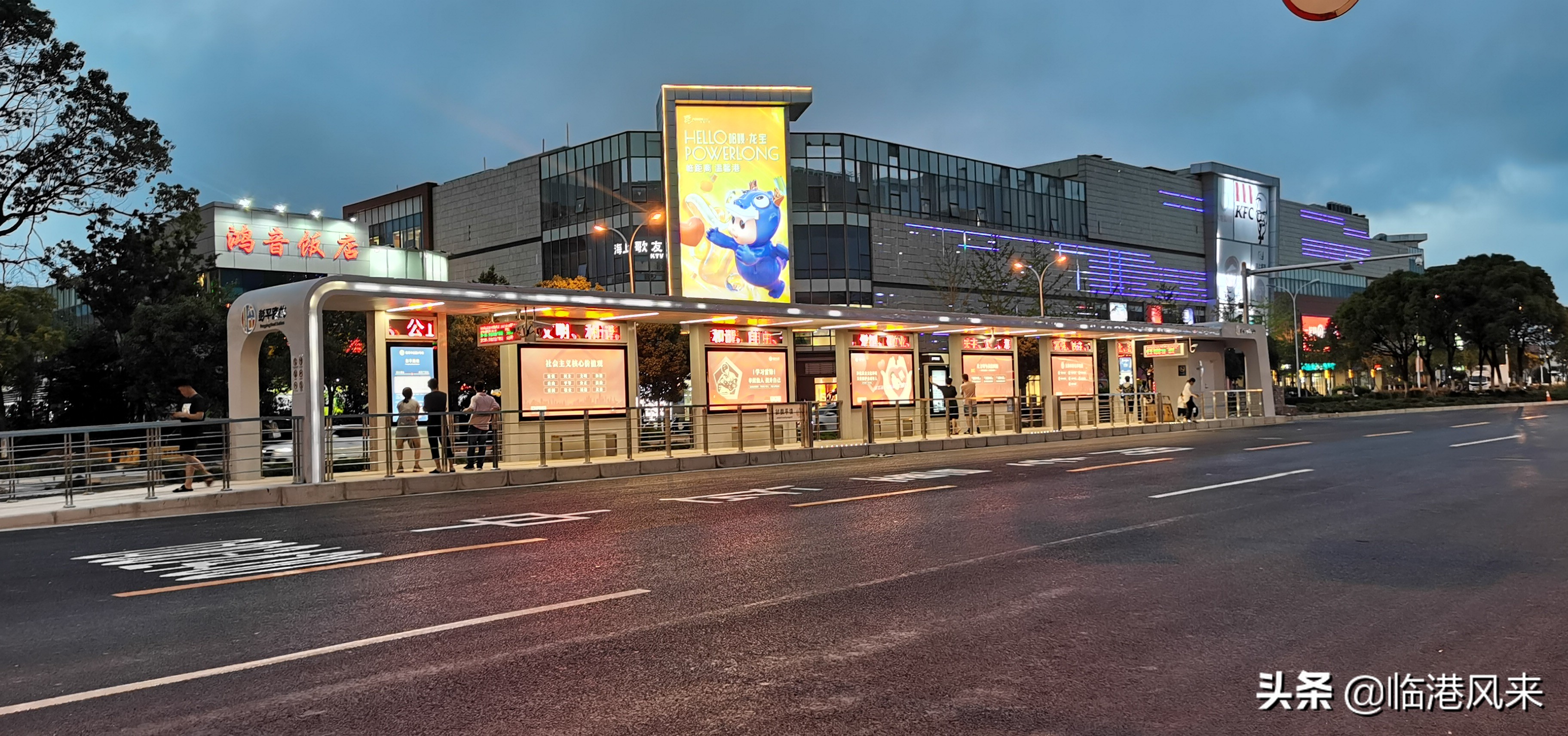 南汇泥城的发展前景,浦东新区南汇区泥城镇
