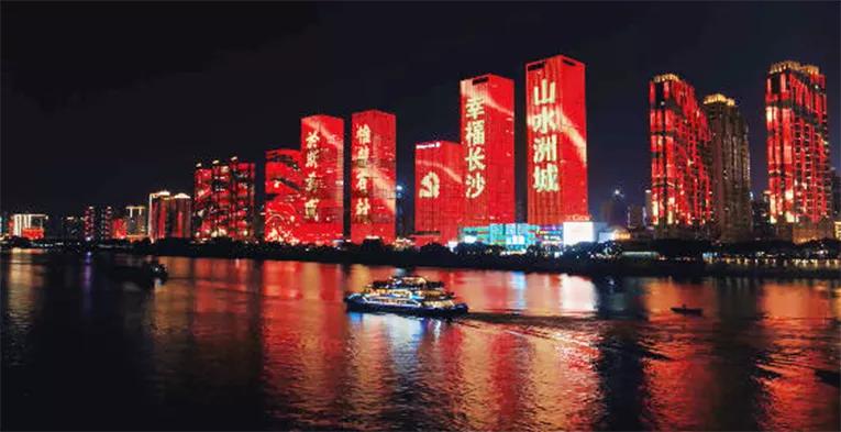 徐新投资湖南,投资女王徐新的励志创业经历