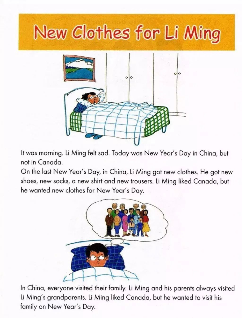 小学英语冀教版六年级上册电子课本（高清可*载下**），暑假预习用