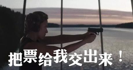 如何评价复联4预售票价,复联4票价高却一票难求的原因