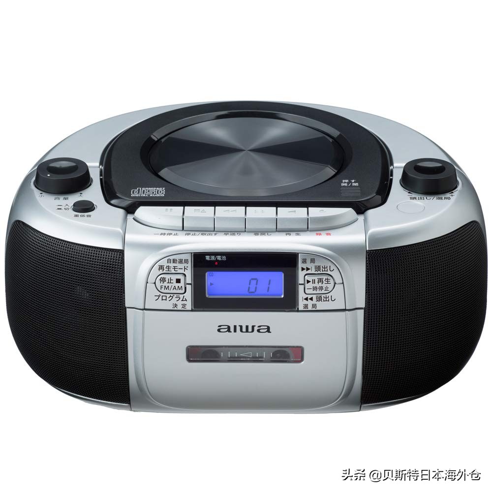 十大原装进口最好的收音机,目前市场最好的收音机