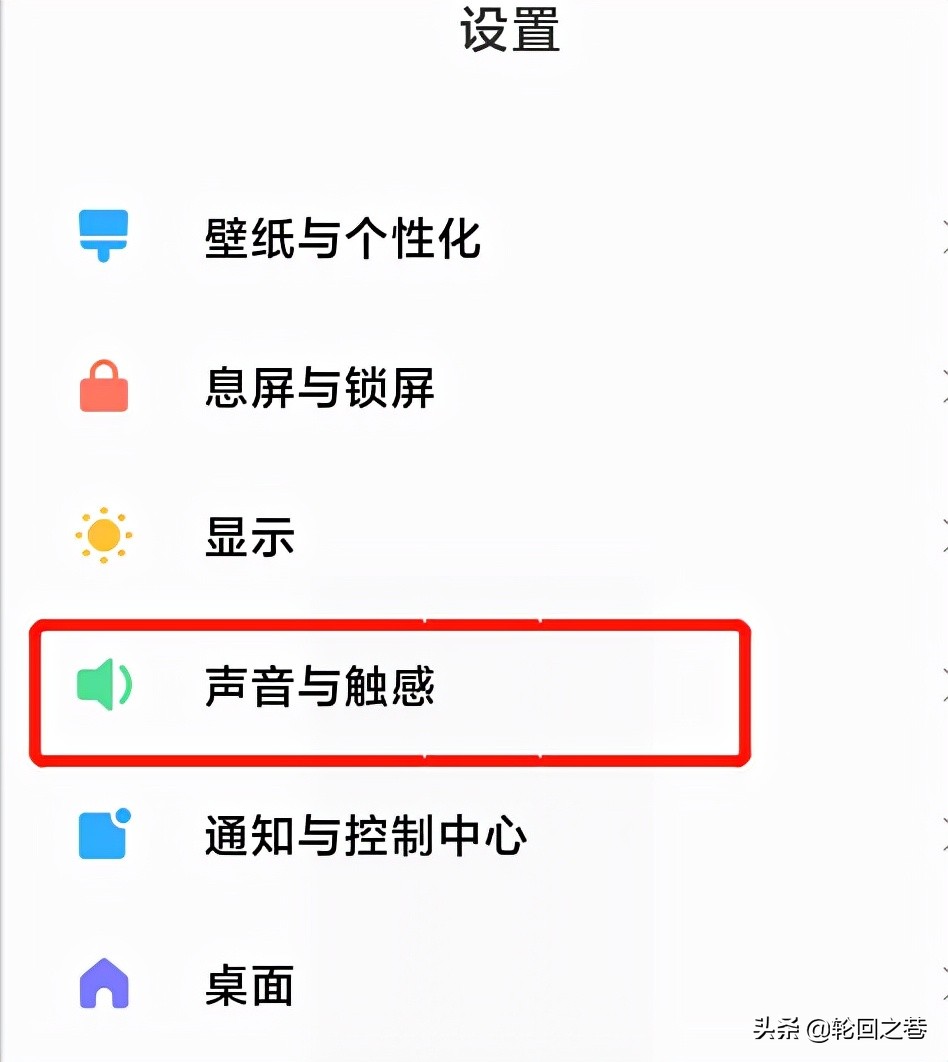 绾㈢背k40鎬庝箞鍏抽棴鍏呯數鎻愮ず澹伴煶,绾㈢背k40鎬庢牱鍏抽棴鍚庡彴閮ㄥ垎杩愯