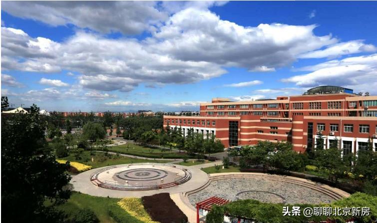 亦庄地铁口精装公寓新房,北京新房新盘