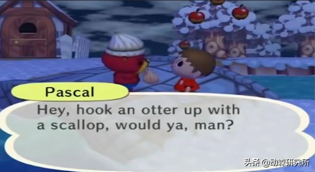 动森的npc有哪些,动森npc