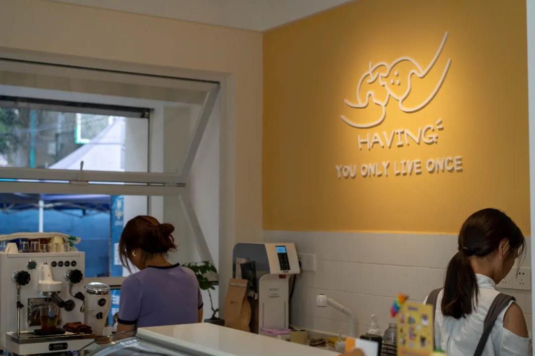 2019年厦门咖啡馆排行榜,厦门十大精品咖啡馆