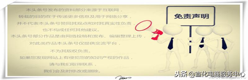 拼多多社交电商合作,社交电商拼多多的商业模式