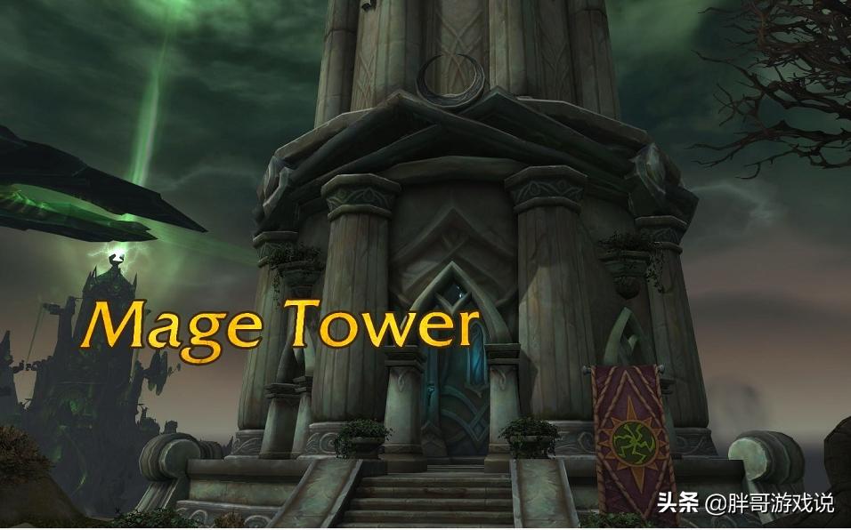 魔兽世界法师塔挑战外观绝版了吗,魔兽世界法师塔9.15