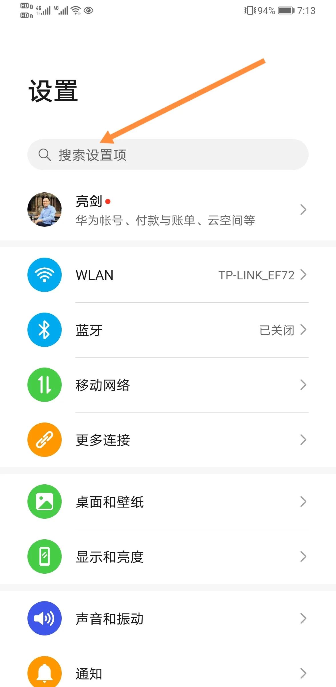 你还在为打印作业而烦恼吗,给孩子在家打印作业方便极了
