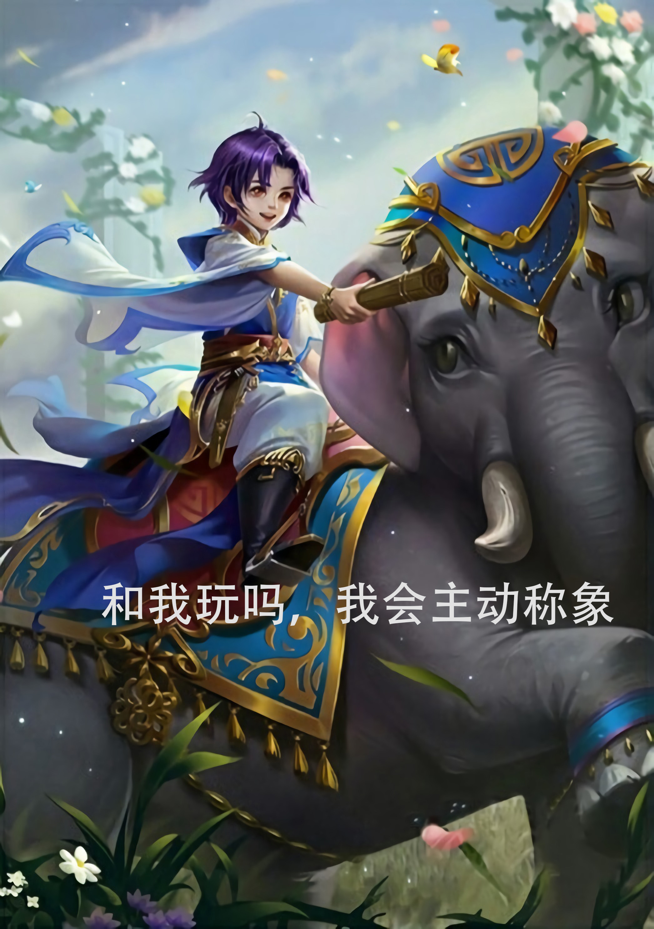 界钟会三国杀技能解析,三国杀界钟会到底有多强