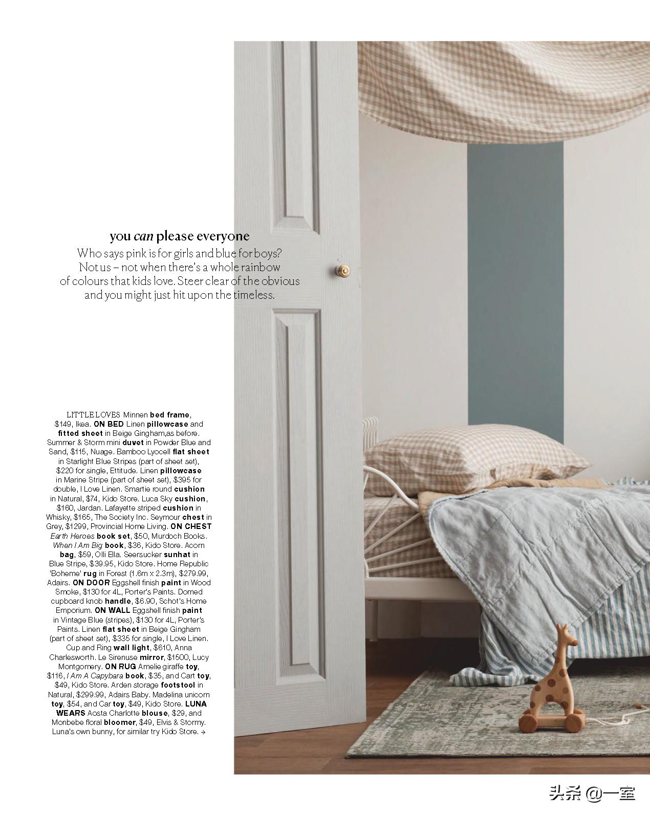 设计师的设计书籍,设计师入门必看的书