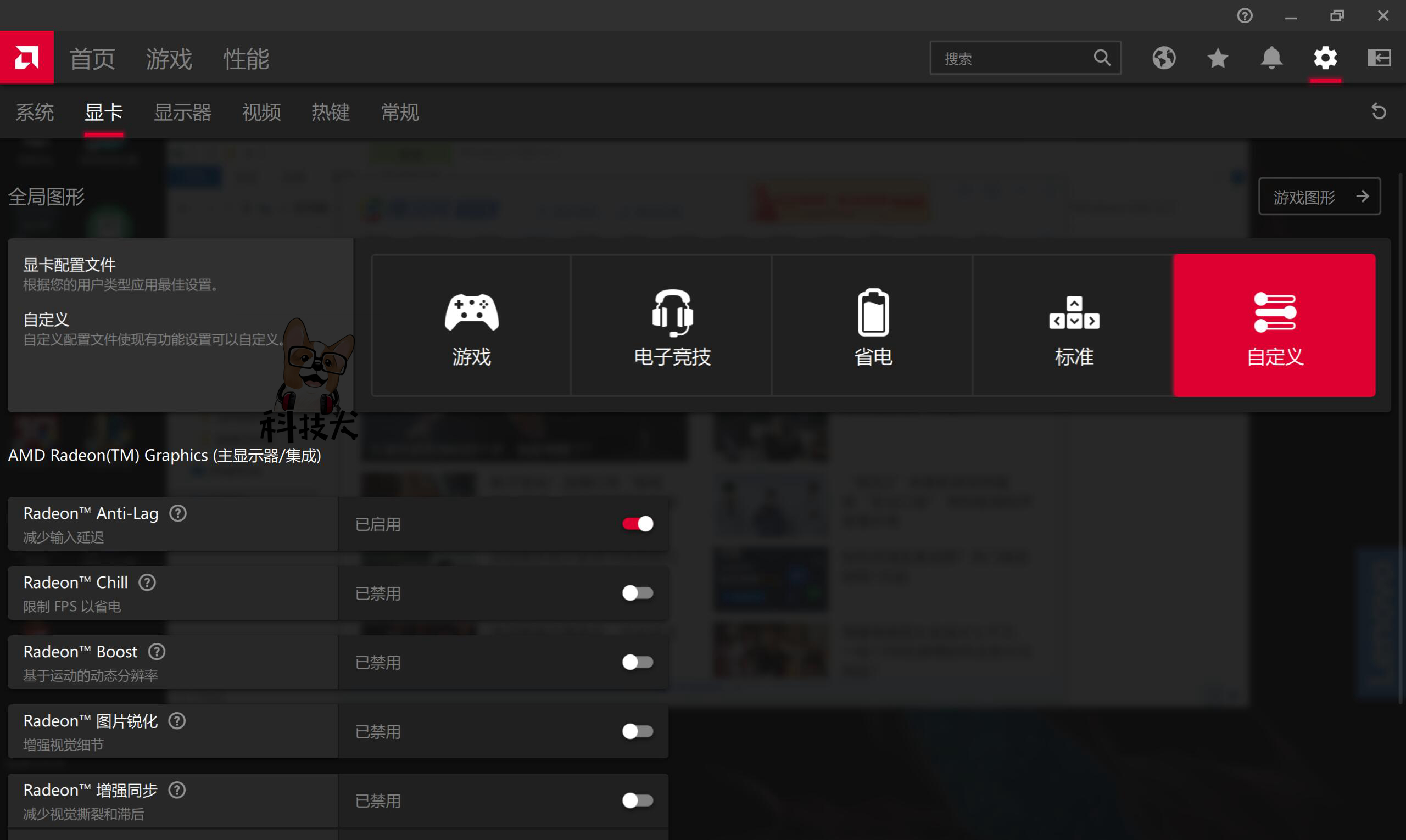 联想thinkbook13s酷睿i5版测评,联想thinkbook14锐龙版和商用版