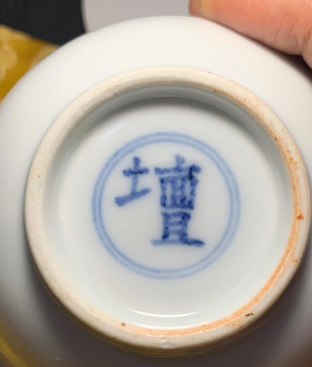 宣德青花文房用品瓷器,宣德铜茶具