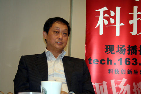 李想什么时候公司上市,深度解析李想创业20年总结