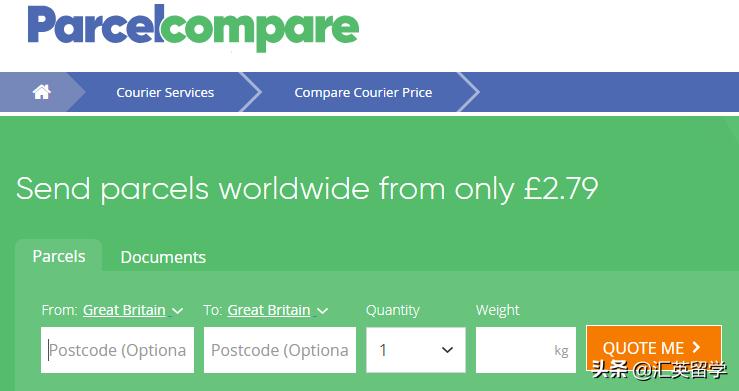 在英留学国内包裹邮寄国外指南,留学生在英国寄行李怎么寄