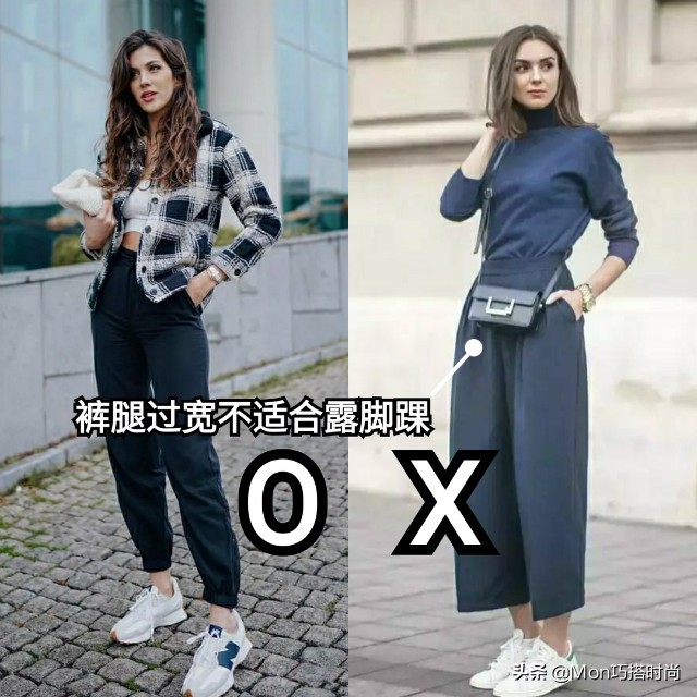 1.70米左右腿粗穿搭,脚踝特别细但小腿粗怎么穿搭