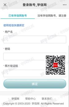 女兵征集新消息,2021女兵征集年龄