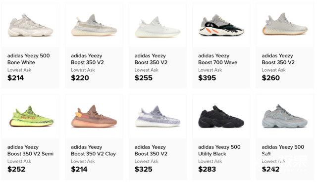 冲冲冲好鞋推荐,冲冲冲抢购