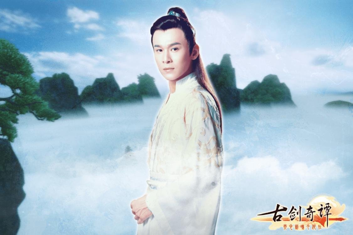 古剑奇谭乔振宇年轻时的盛世美颜,乔振宇欧阳少恭与古剑奇谭制作人