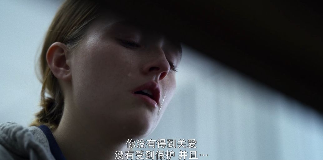 豆瓣9.1真实事件改编,真实的强奸犯案件2020下