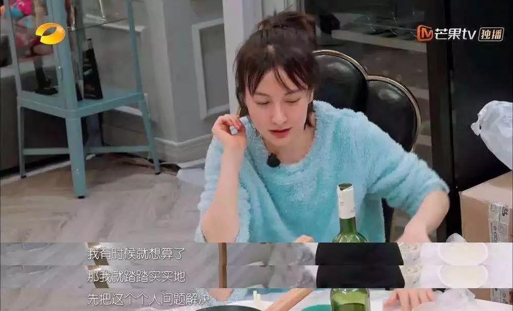 吴昕为什么突然时尚了,吴昕改变之路