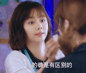 雪燕植物胶原,雪燕最好的胶原蛋白