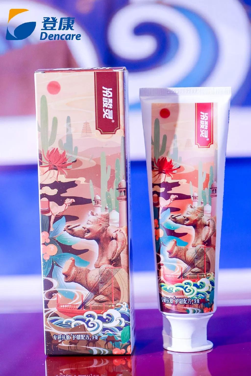 冷酸灵牙膏玩转国潮风,这包装好美