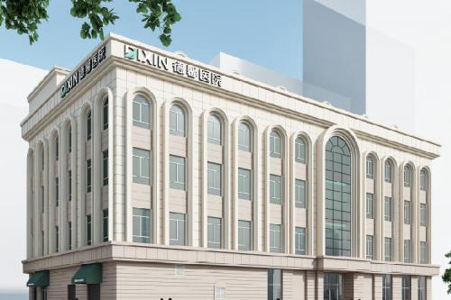 上海德馨医院黄浦区,上海德馨医院视频