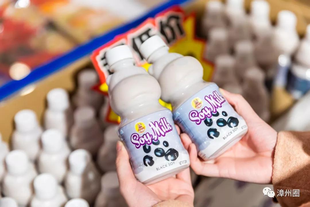 漳州进口食品超市,漳州进口商品超市