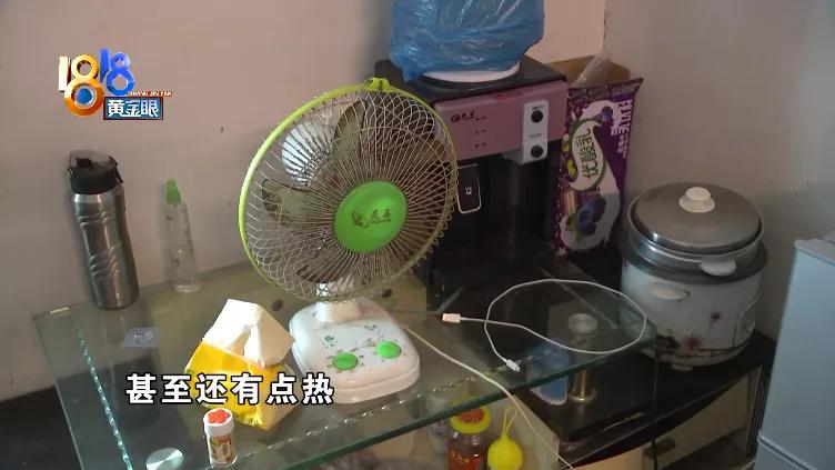 空调制冷“正常”，为何不觉凉快？