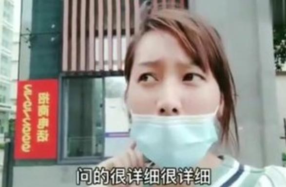 40岁女研究生找工作,40岁单身女研究生