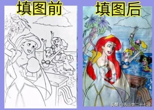 一位家长抢占了孩子的填图本,结果画风好像走偏了