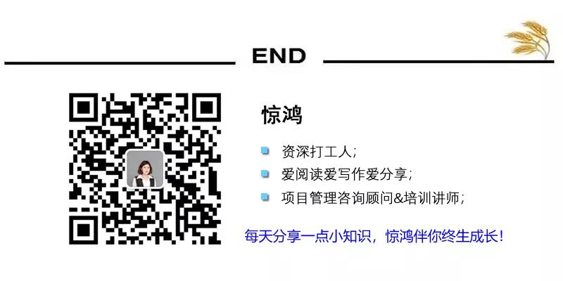 素材积累和素材运用,素材积累写作技巧