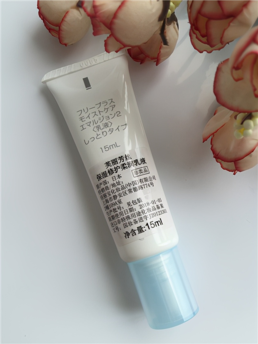 干性皮肤补水乳液推荐,告别干燥肌肤问题适合所有肤质