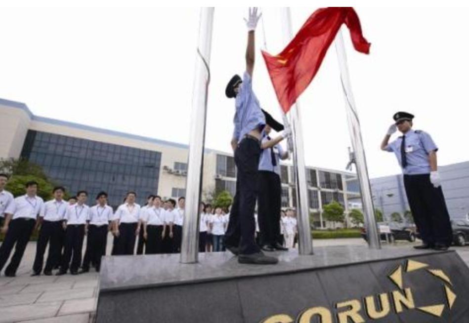 科力远和丰田,科力远丰田