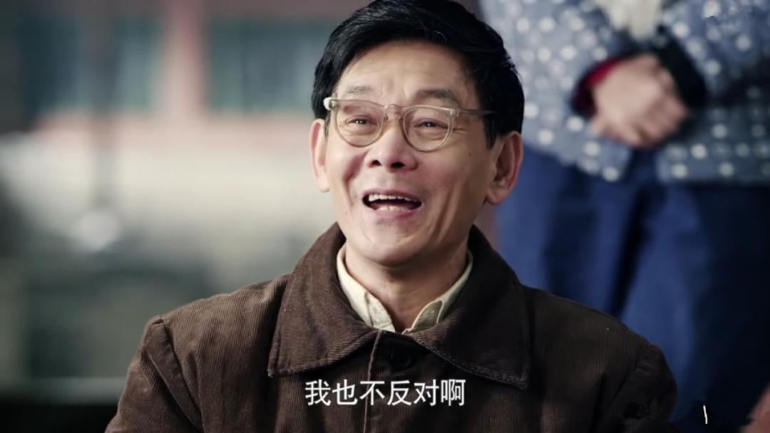 情满四合院今昔演员对比,情满四合院6年演员近况