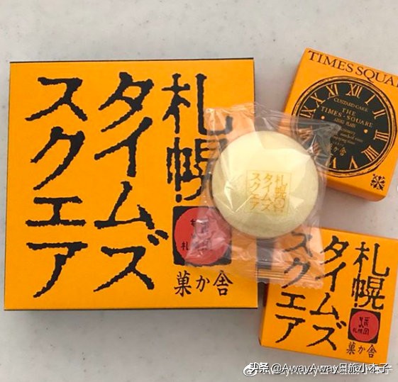 日本札幌北海道特产,北海道手信值得买吗