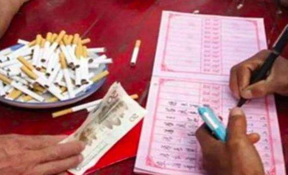 寿不送烟丧不补有什么讲究,寿不送烟丧不后补的意思