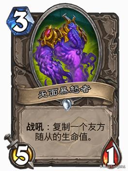 看完这部“秘籍”后,我用被削的恶魔猎手拿到了“12胜”奖励!