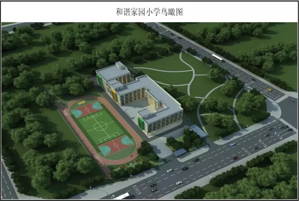 2021年9月完工！观里这所小学最新进展