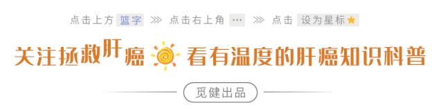 2024仑伐替尼医保报销条件,2024仑伐替尼湖南医保能报吗
