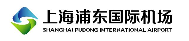 上海免税店购物详细攻略,上海双节免税店
