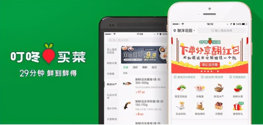 灏忕背鏀筶ogo闆峰啗瑙ｉ噴,闆峰啗灏忕背logo