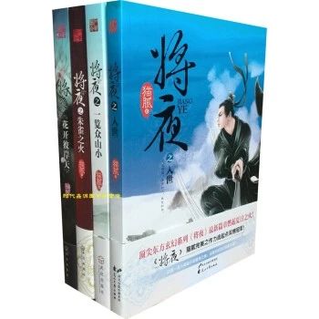 浜斾綅缃戞枃澶х鍥炲簲,缃戞枃澶х鍥炲簲鍛介