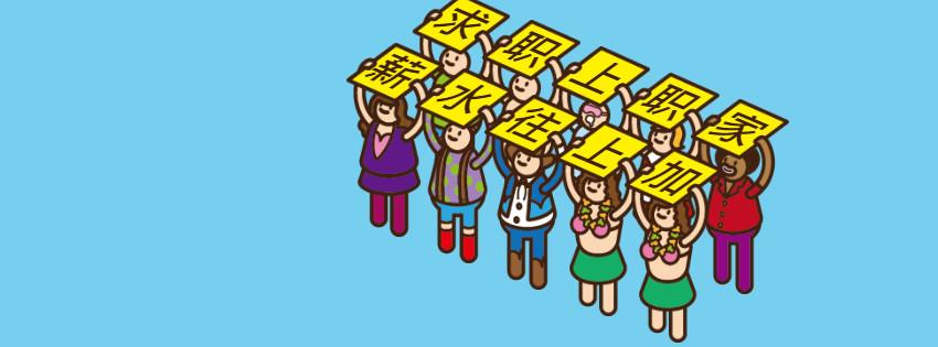 中介招工哪家比较可靠,中介招工的渠道