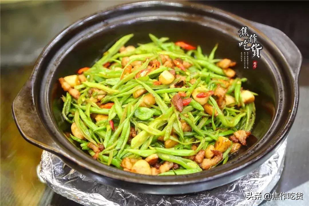 焦作五谷养生煲粥坊套餐,五谷养生煲粥坊抖音团购券