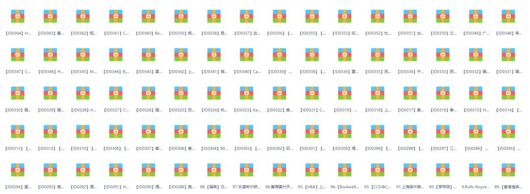 cad设计实用教程全套,cad设计方案图教程