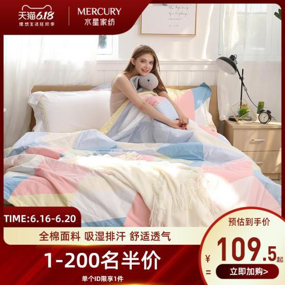 家纺采买攻略,家纺购物攻略